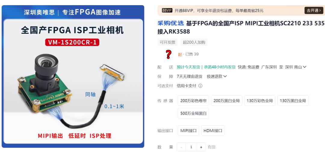 640 (2) 拷貝.jpg